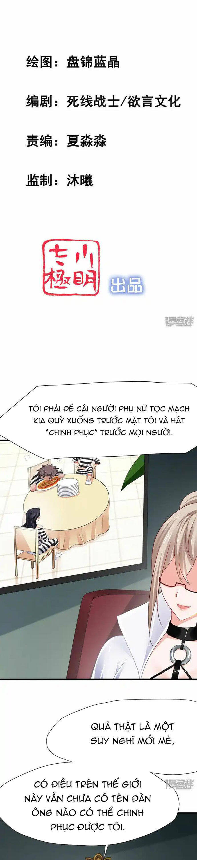 Vô Địch Học Bạ Hệ Thống Chapter 185 - 3
