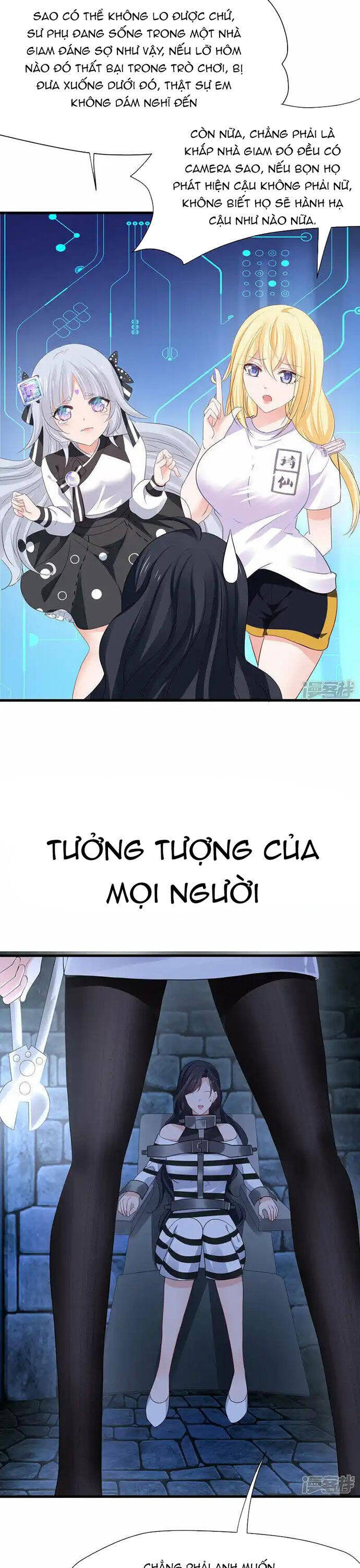 Vô Địch Học Bạ Hệ Thống Chapter 185 - 5