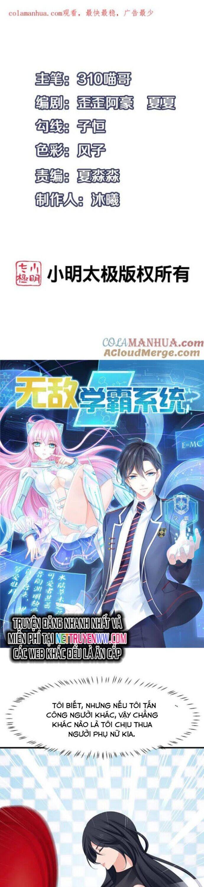 Vô Địch Học Bạ Hệ Thống Chapter 188 - 3