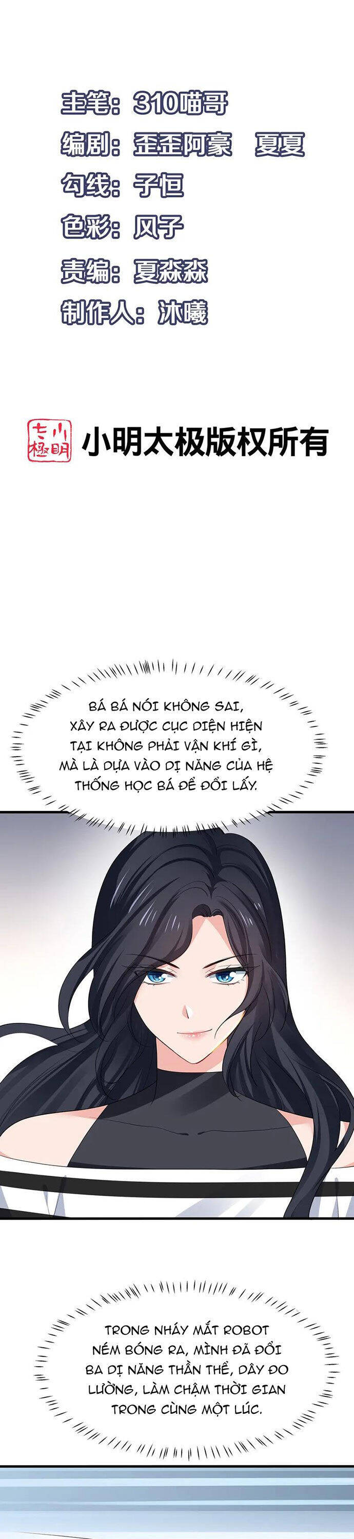 Vô Địch Học Bạ Hệ Thống Chapter 189 - 3