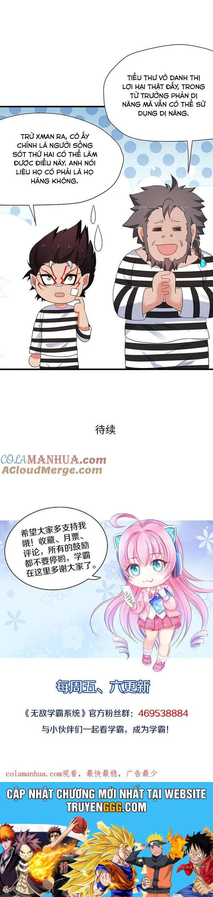 Vô Địch Học Bạ Hệ Thống Chapter 190 - 17