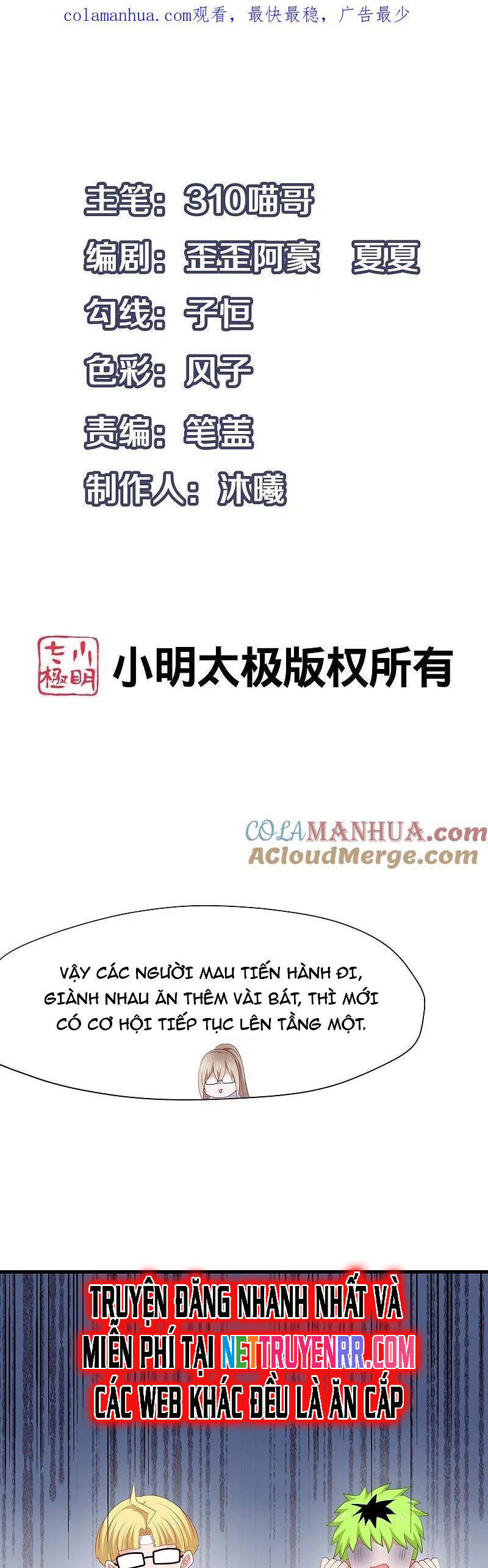 Vô Địch Học Bạ Hệ Thống Chapter 194 - 2