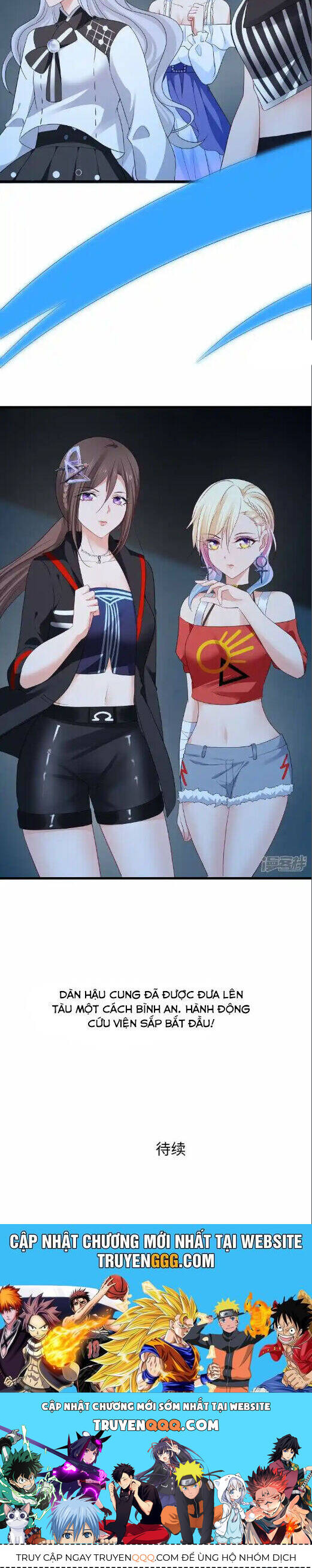 Vô Địch Học Bạ Hệ Thống Chapter 195 - 12