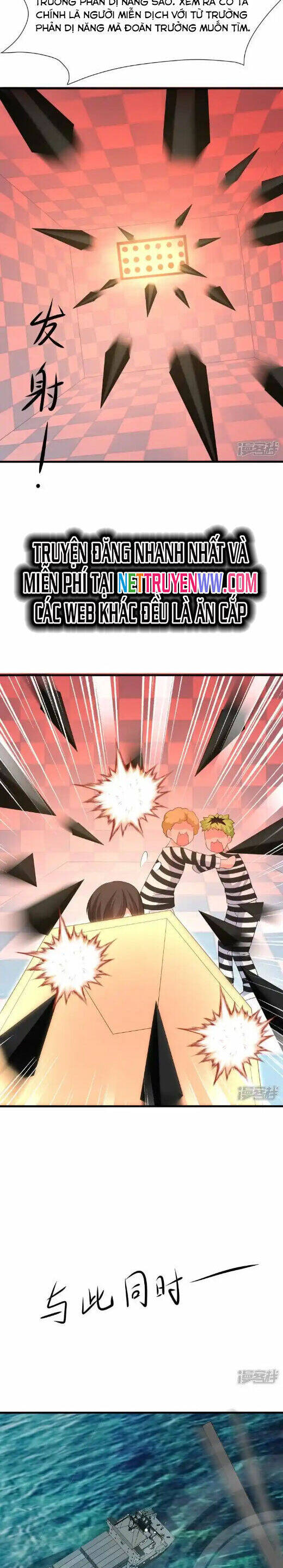 Vô Địch Học Bạ Hệ Thống Chapter 195 - 6