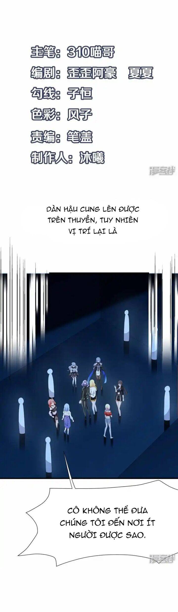 Vô Địch Học Bạ Hệ Thống Chapter 196 - 2