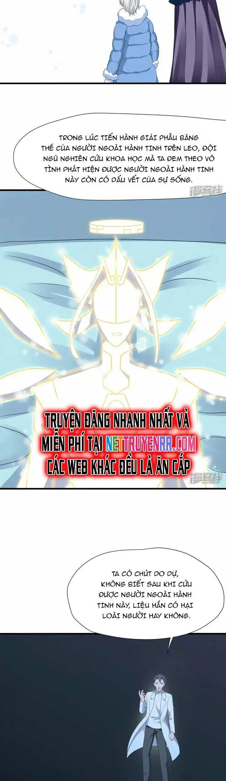 Vô Địch Học Bạ Hệ Thống Chapter 196 - 12