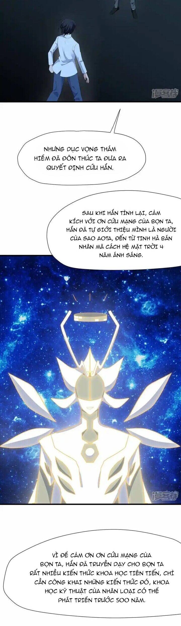 Vô Địch Học Bạ Hệ Thống Chapter 196 - 13