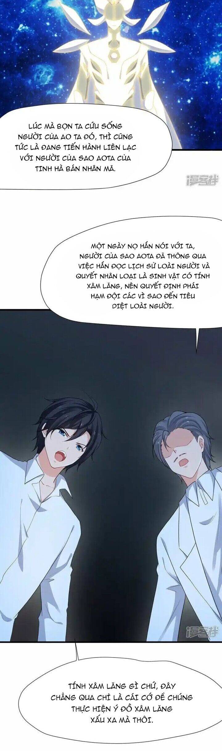 Vô Địch Học Bạ Hệ Thống Chapter 196 - 15