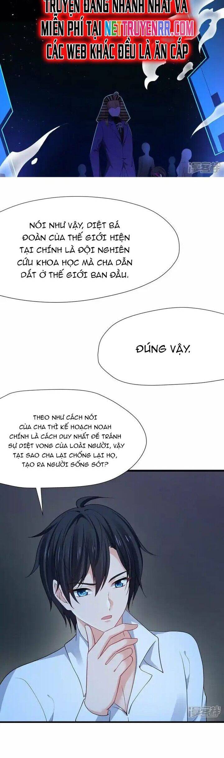 Vô Địch Học Bạ Hệ Thống Chapter 196 - 17