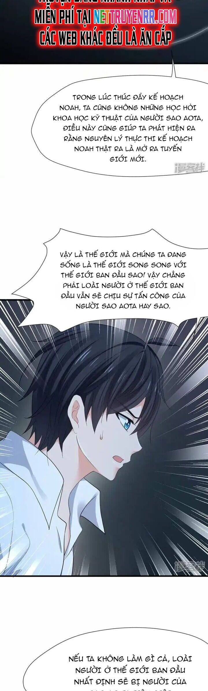 Vô Địch Học Bạ Hệ Thống Chapter 196 - 19
