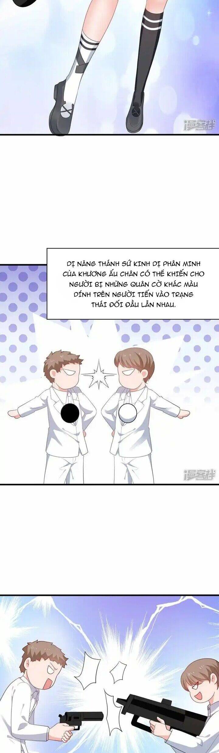 Vô Địch Học Bạ Hệ Thống Chapter 196 - 4