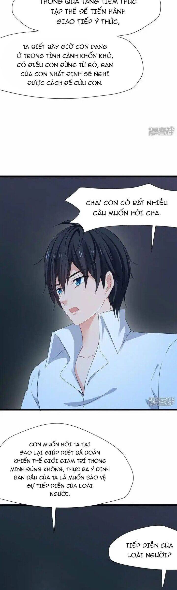 Vô Địch Học Bạ Hệ Thống Chapter 196 - 9