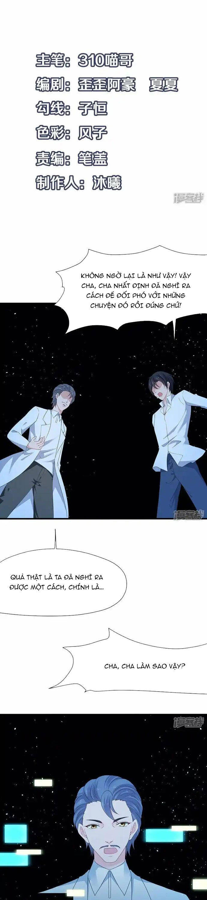 Vô Địch Học Bạ Hệ Thống Chapter 197 - 2