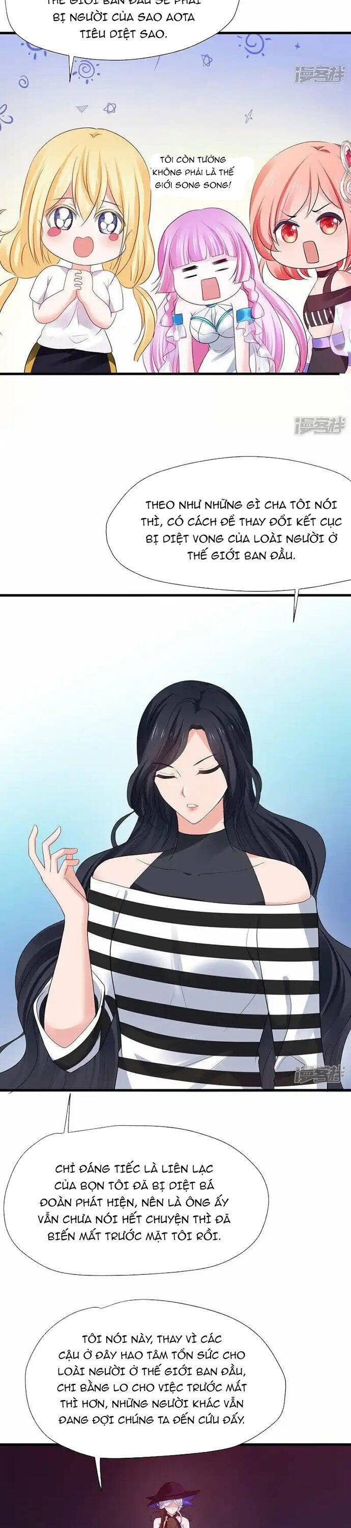 Vô Địch Học Bạ Hệ Thống Chapter 197 - 12