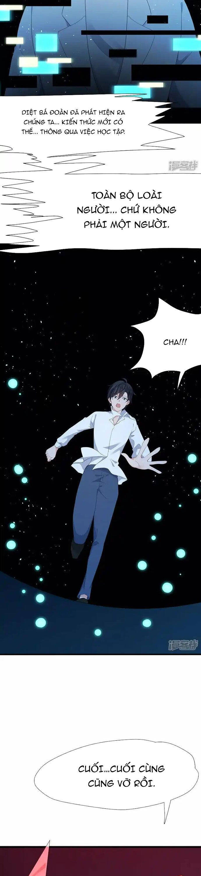 Vô Địch Học Bạ Hệ Thống Chapter 197 - 3