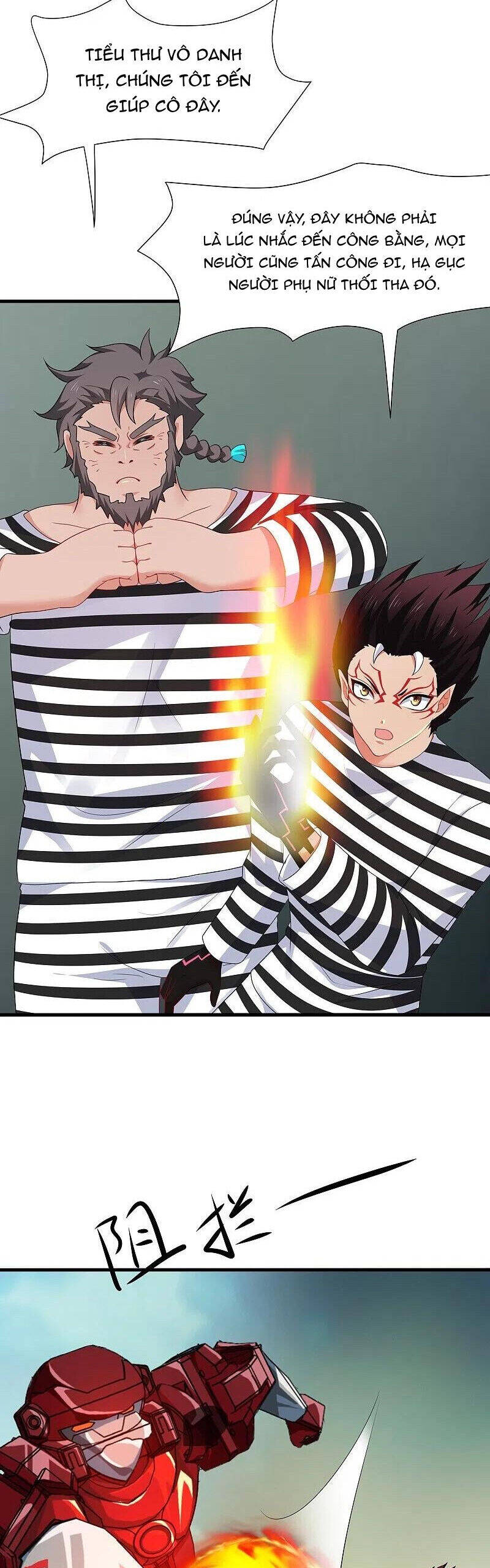 Vô Địch Học Bạ Hệ Thống Chapter 198 - 8