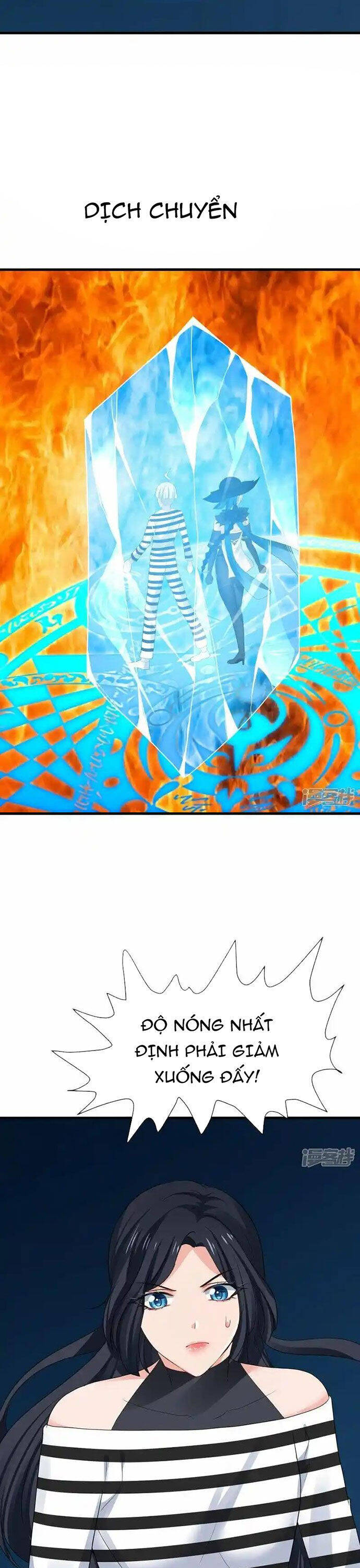 Vô Địch Học Bạ Hệ Thống Chapter 199 - 11