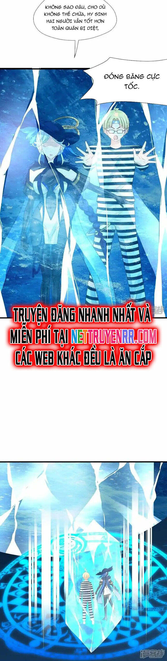 Vô Địch Học Bạ Hệ Thống Chapter 199 - 10