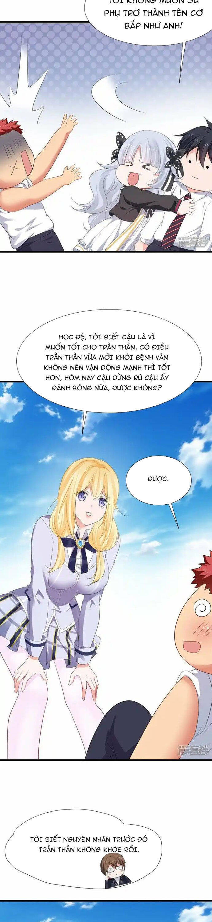 Vô Địch Học Bạ Hệ Thống Chapter 200 - 11