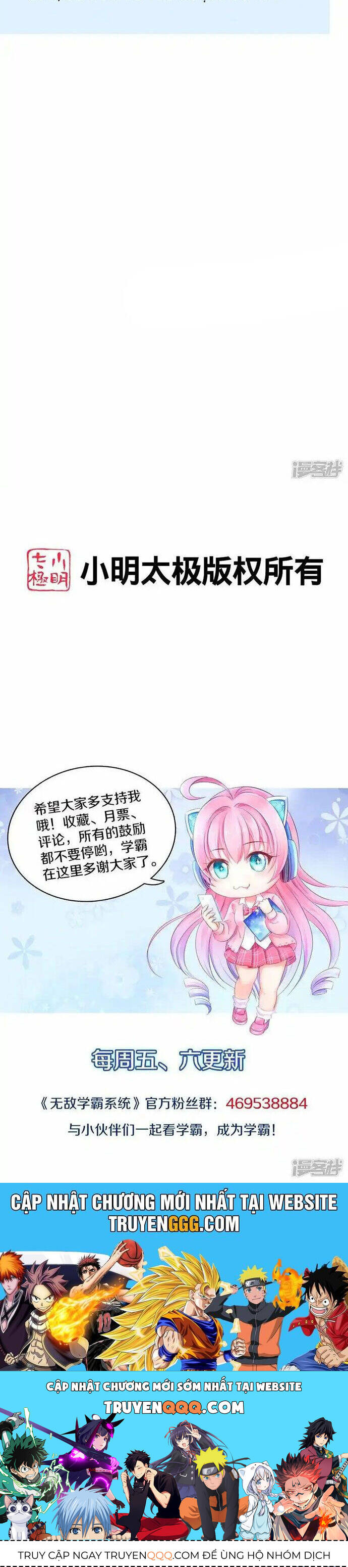 Vô Địch Học Bạ Hệ Thống Chapter 200 - 17