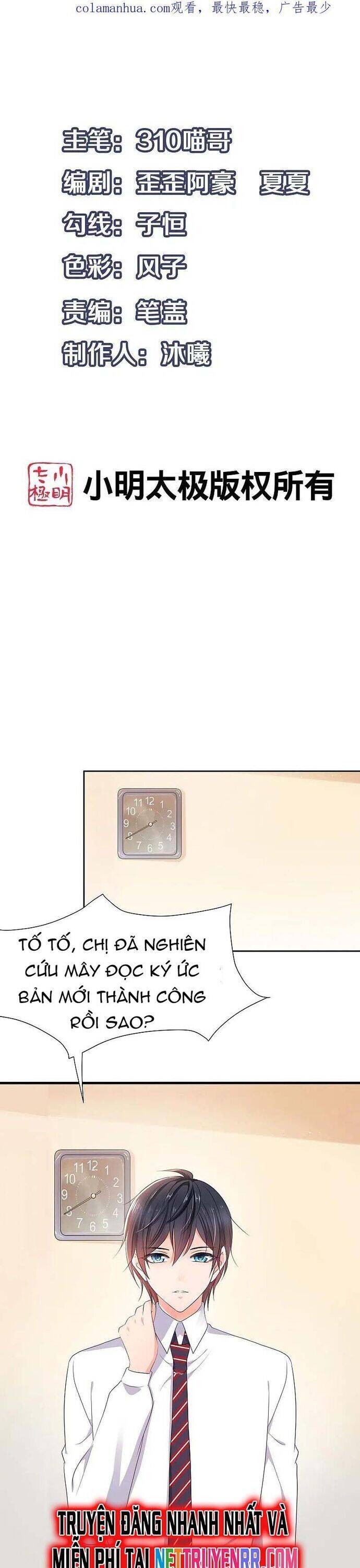 Vô Địch Học Bạ Hệ Thống Chapter 201 - 2