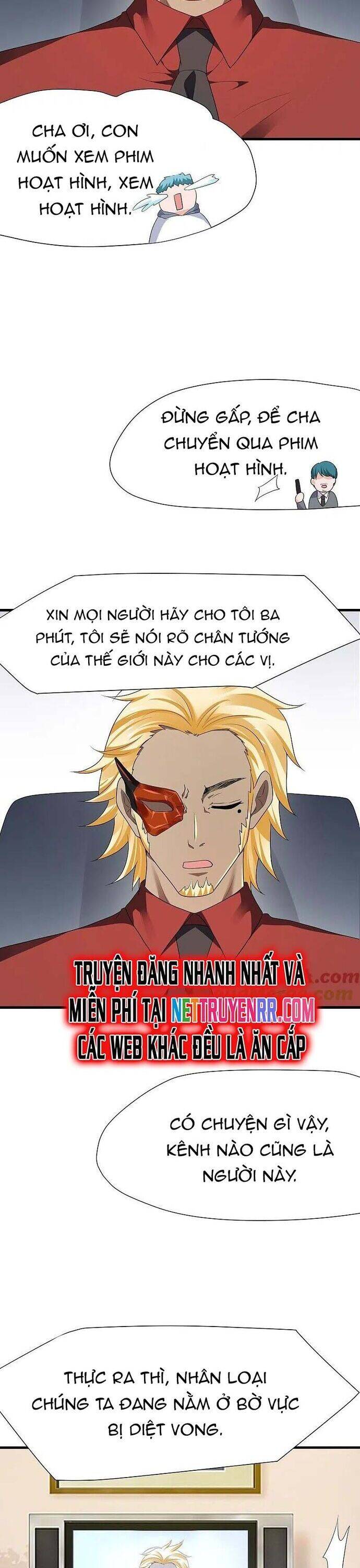 Vô Địch Học Bạ Hệ Thống Chapter 201 - 13