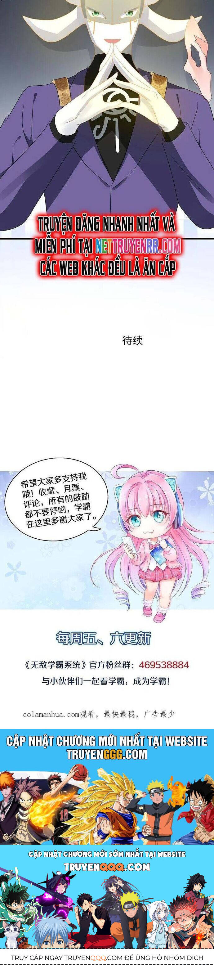 Vô Địch Học Bạ Hệ Thống Chapter 201 - 17
