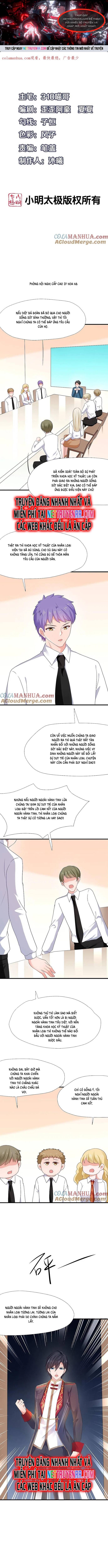 Vô Địch Học Bạ Hệ Thống Chapter 206 - 1
