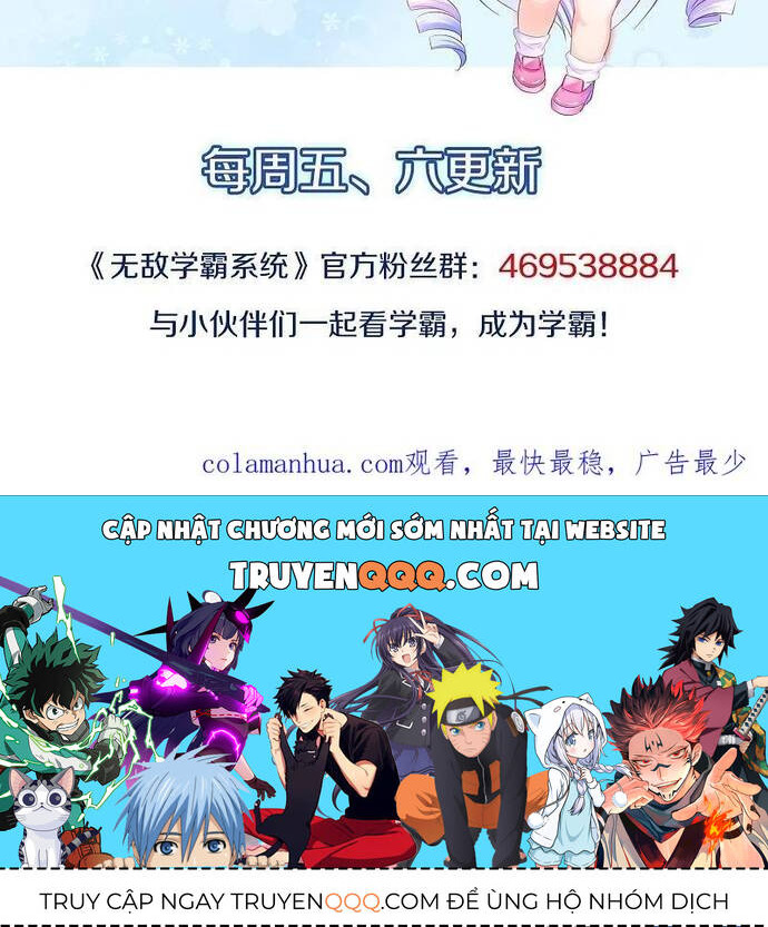 Vô Địch Học Bạ Hệ Thống Chapter 206 - 6