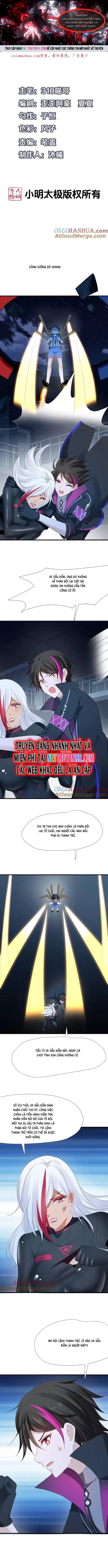 Vô Địch Học Bạ Hệ Thống Chapter 208 - 1