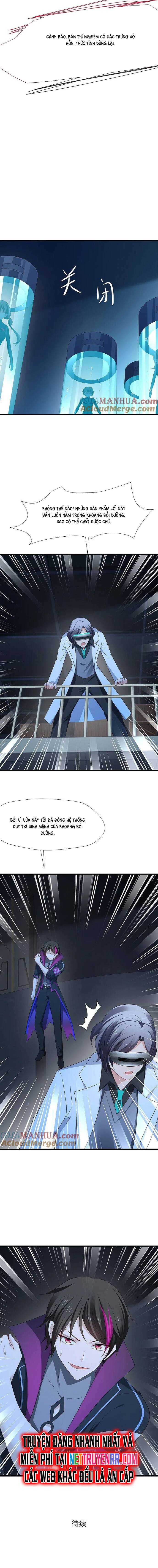 Vô Địch Học Bạ Hệ Thống Chapter 209 - 5