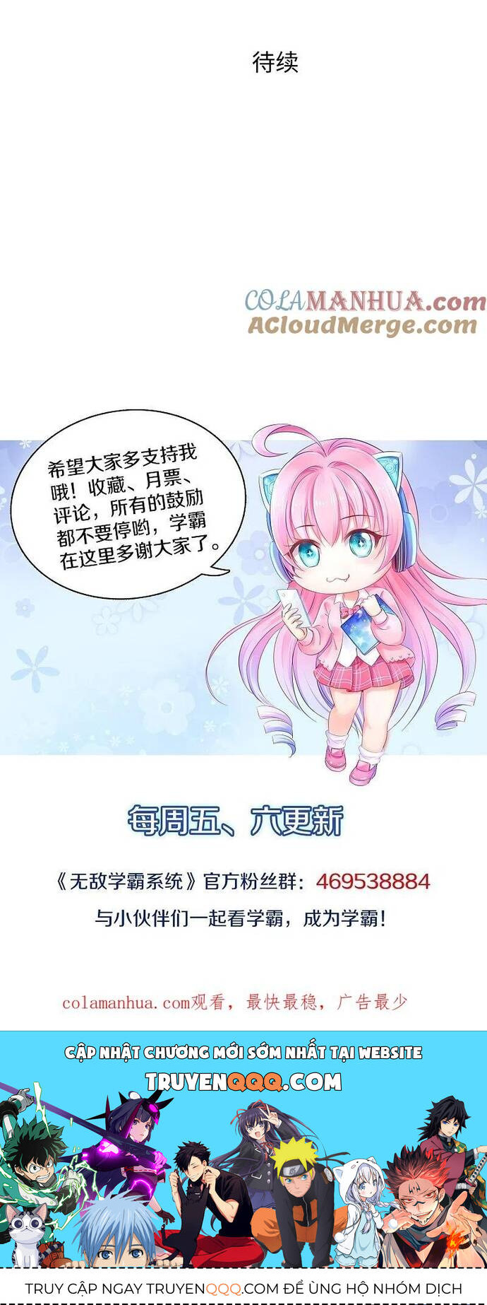 Vô Địch Học Bạ Hệ Thống Chapter 212 - 6