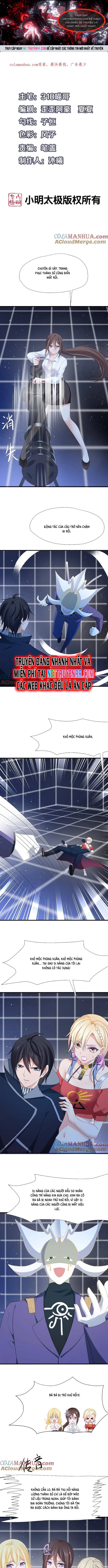 Vô Địch Học Bạ Hệ Thống Chapter 213 - 1