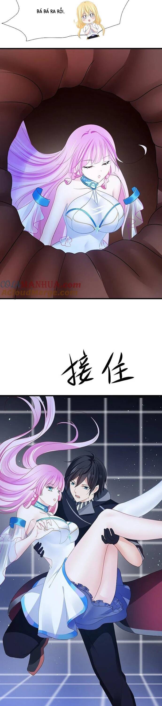 Vô Địch Học Bạ Hệ Thống Chapter 213 - 5