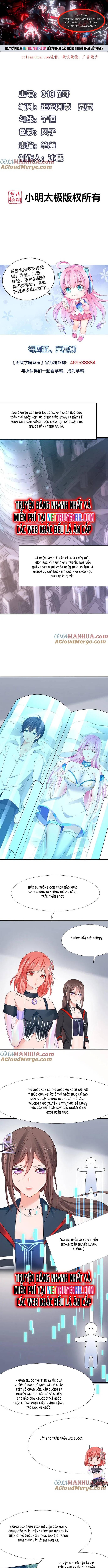 Vô Địch Học Bạ Hệ Thống Chapter 214 - 1