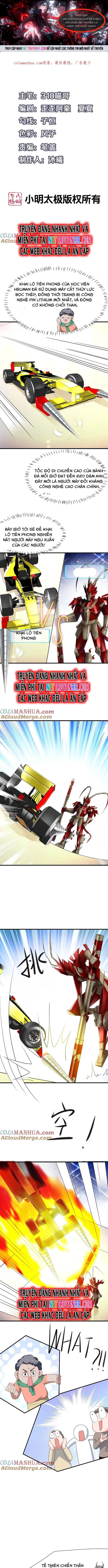 Vô Địch Học Bạ Hệ Thống Chapter 222 - 1