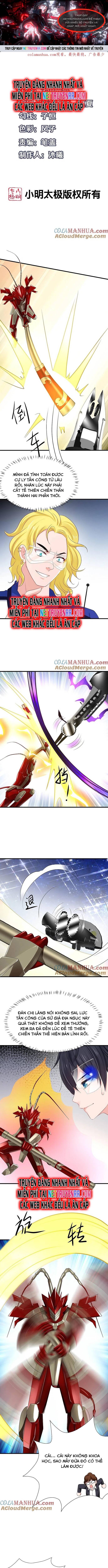 Vô Địch Học Bạ Hệ Thống Chapter 223 - 1