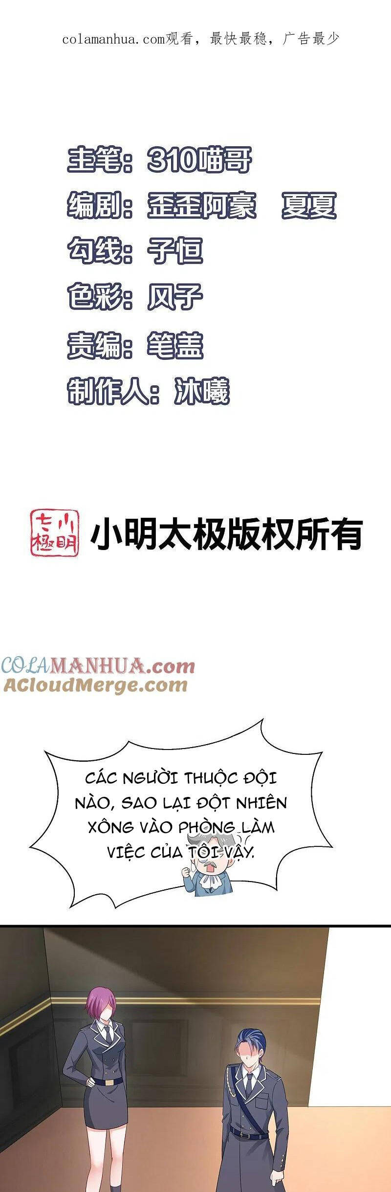 Vô Địch Học Bạ Hệ Thống Chapter 227 - 3