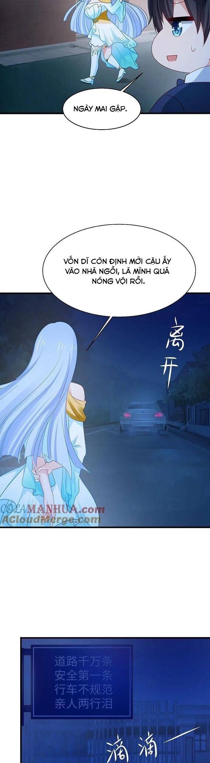 Vô Địch Học Bạ Hệ Thống Chapter 233 - 12