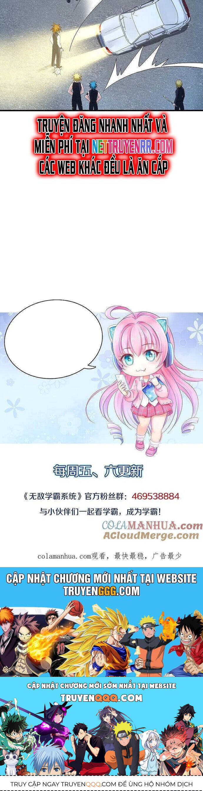 Vô Địch Học Bạ Hệ Thống Chapter 233 - 17