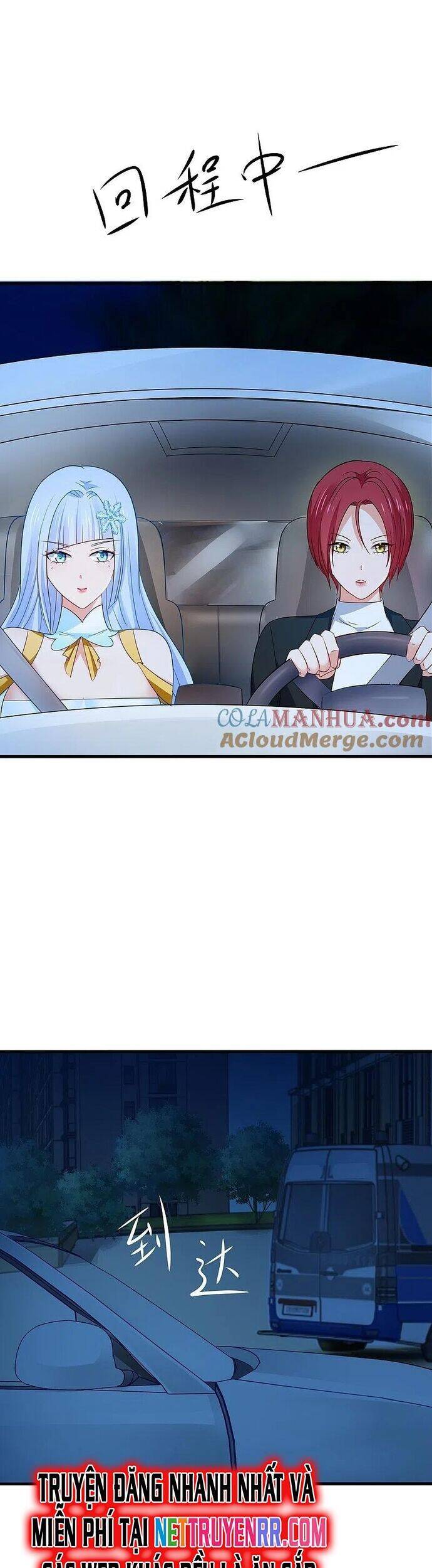 Vô Địch Học Bạ Hệ Thống Chapter 233 - 9