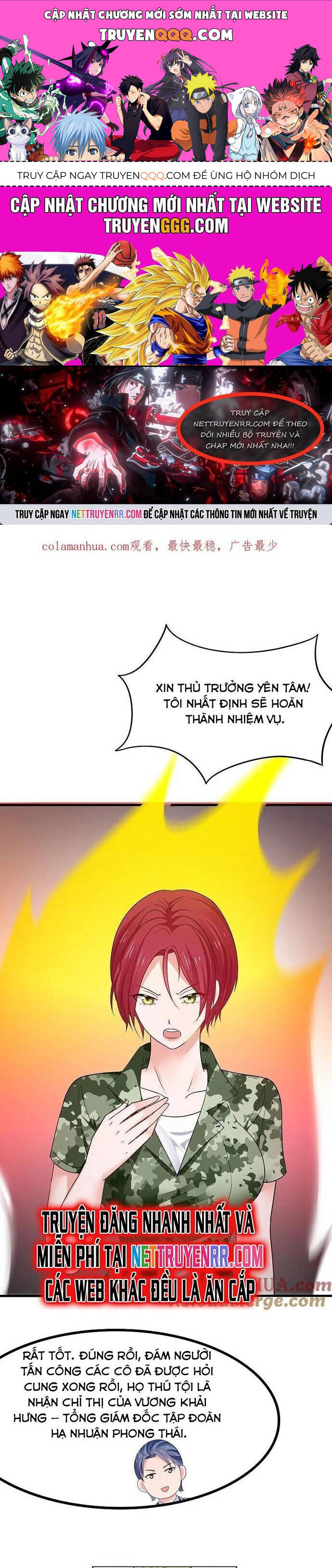 Vô Địch Học Bạ Hệ Thống Chapter 235 - 1