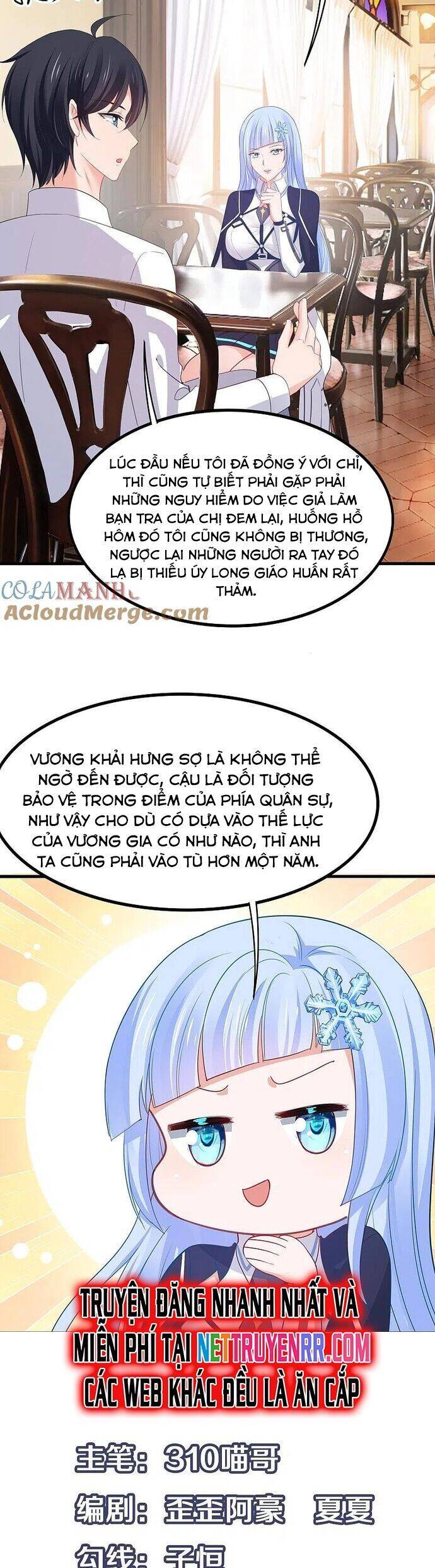 Vô Địch Học Bạ Hệ Thống Chapter 235 - 17