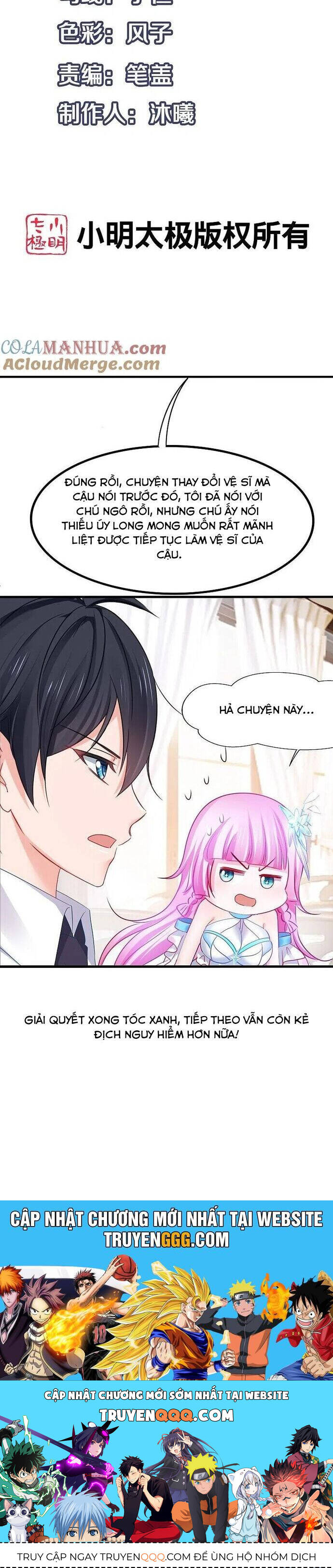 Vô Địch Học Bạ Hệ Thống Chapter 235 - 18