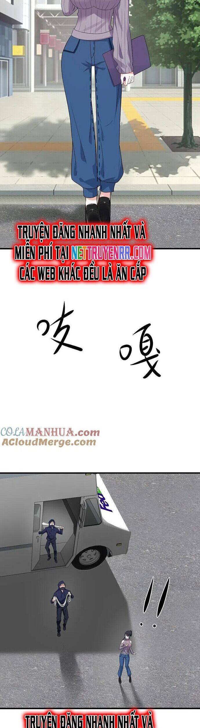 Vô Địch Học Bạ Hệ Thống Chapter 236 - 12