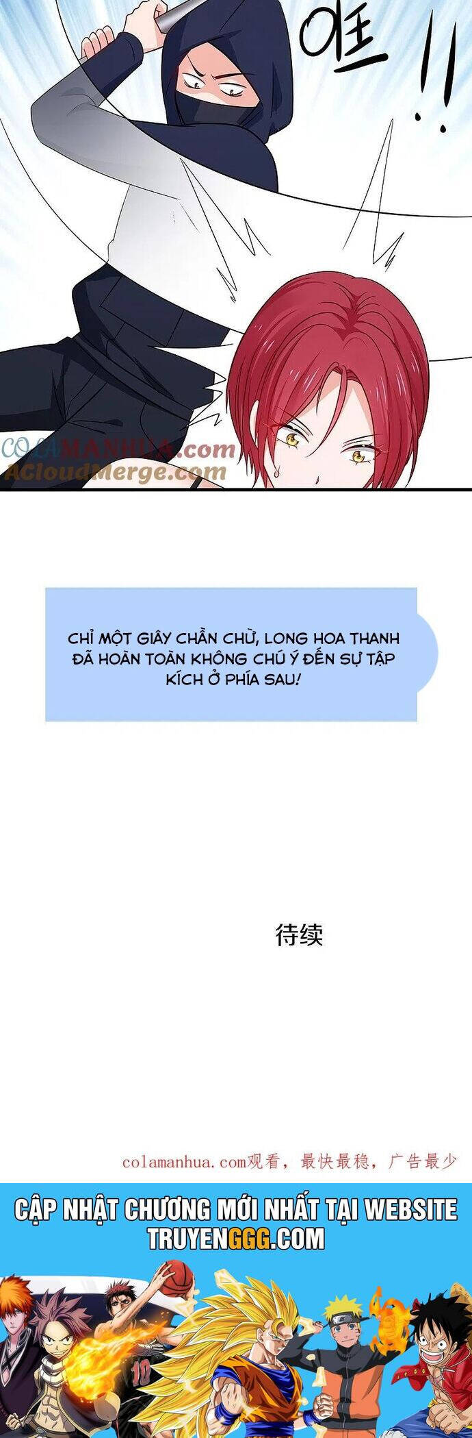 Vô Địch Học Bạ Hệ Thống Chapter 236 - 20