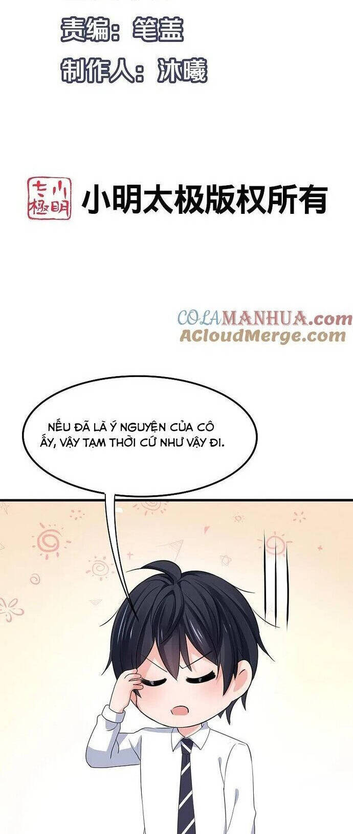 Vô Địch Học Bạ Hệ Thống Chapter 236 - 3