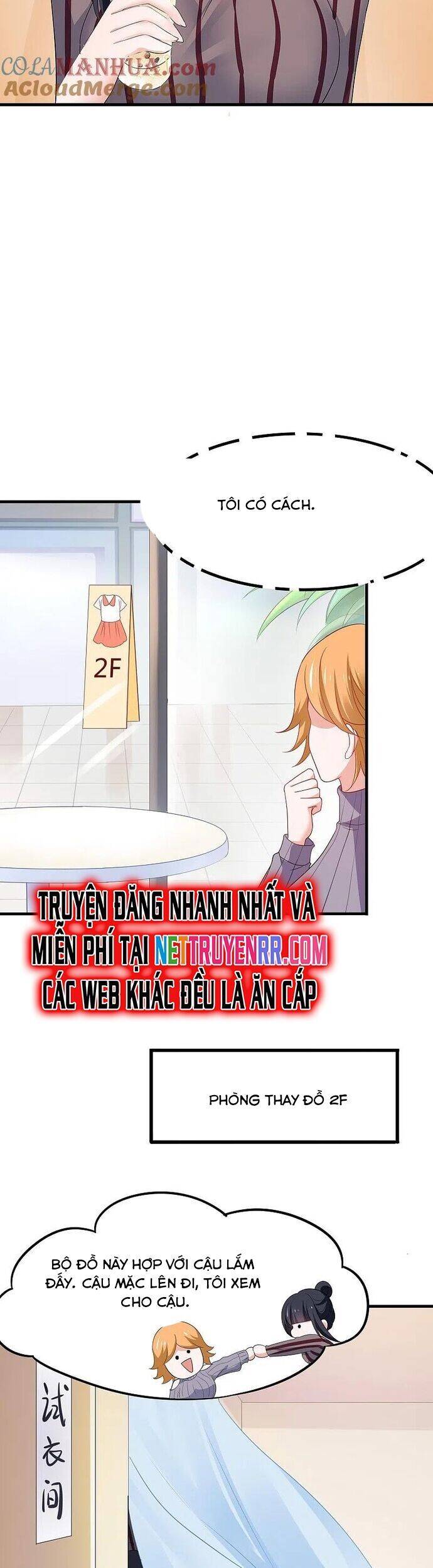 Vô Địch Học Bạ Hệ Thống Chapter 236 - 7