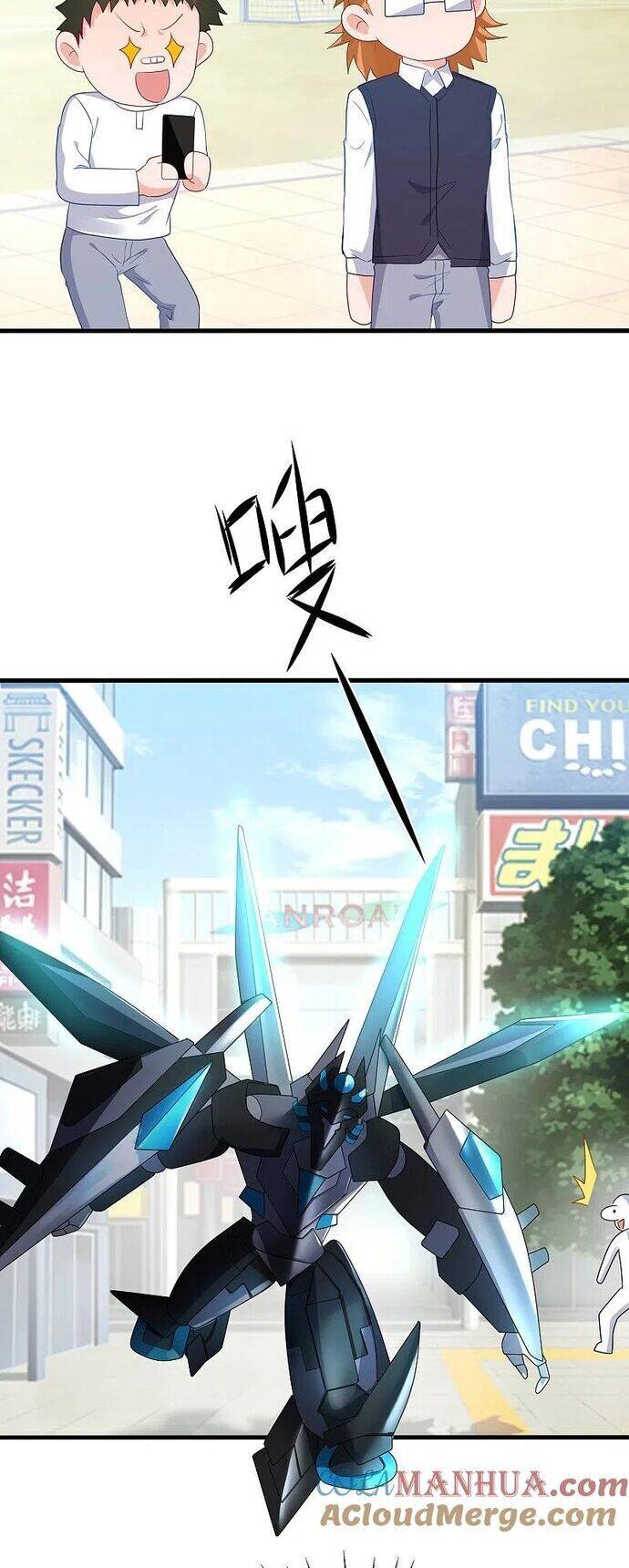 Vô Địch Học Bạ Hệ Thống Chapter 237 - 21