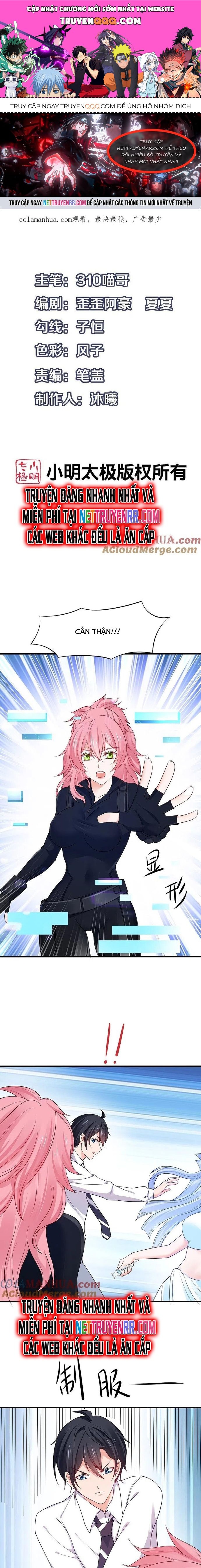 Vô Địch Học Bạ Hệ Thống Chapter 248 - 1